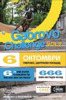 Gabrovo Challenge | City DH vol.2 | Подробности