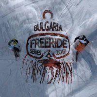 BG Freeride Series 2017 | Витоша X Lines & Pirin challenge