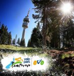Вело Парк Пампорово