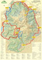 Проект Витоша